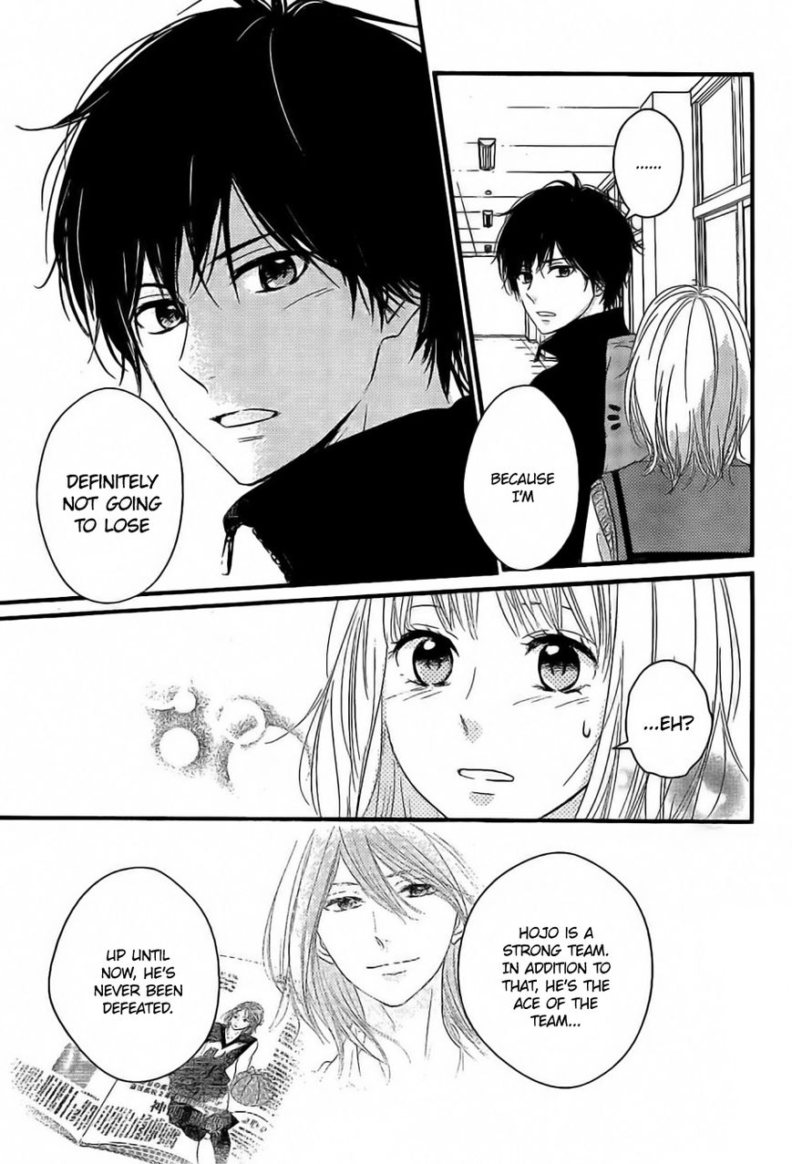 Haru Matsu Bokura Chapter 6 page 34 - Chapter 6