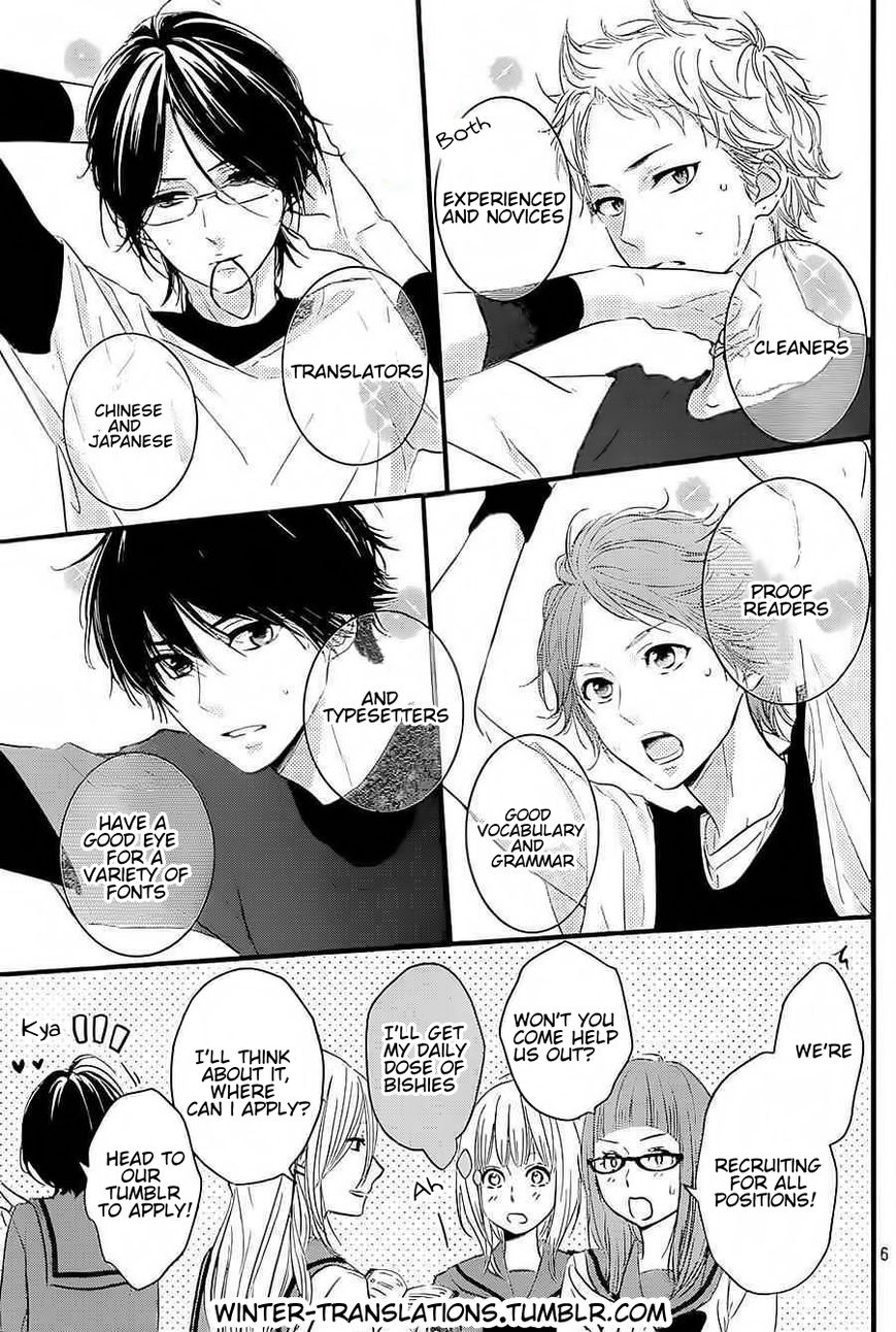 Haru Matsu Bokura Chapter 6 page 38 - Chapter 6