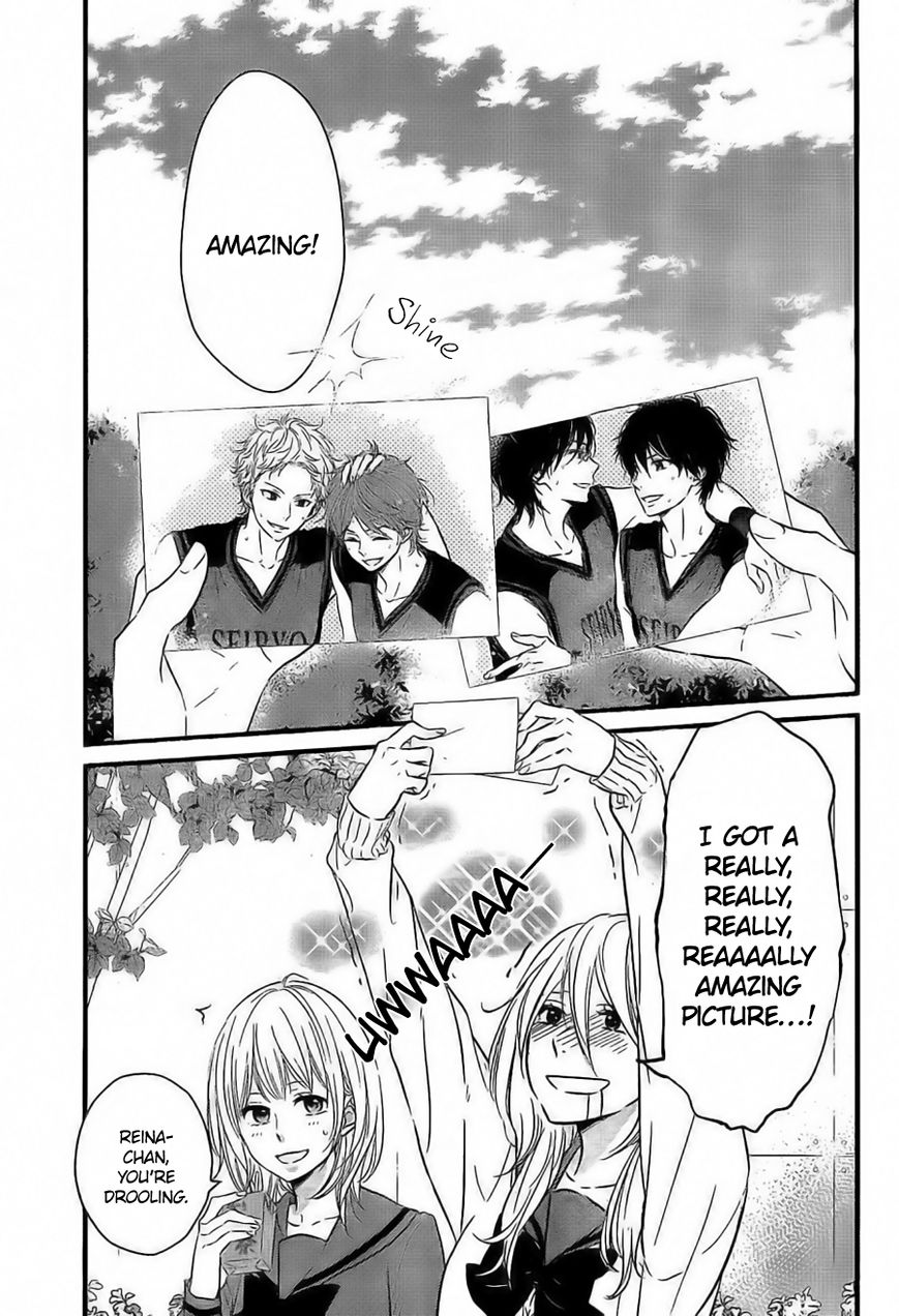 Haru Matsu Bokura Chapter 6 page 4 - Chapter 6