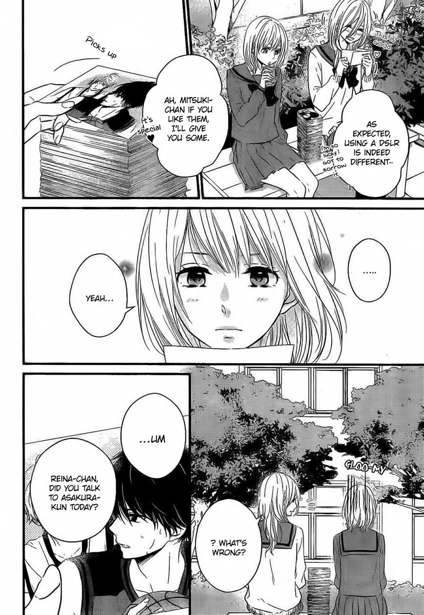 Haru Matsu Bokura Chapter 6 page 5 - Chapter 6