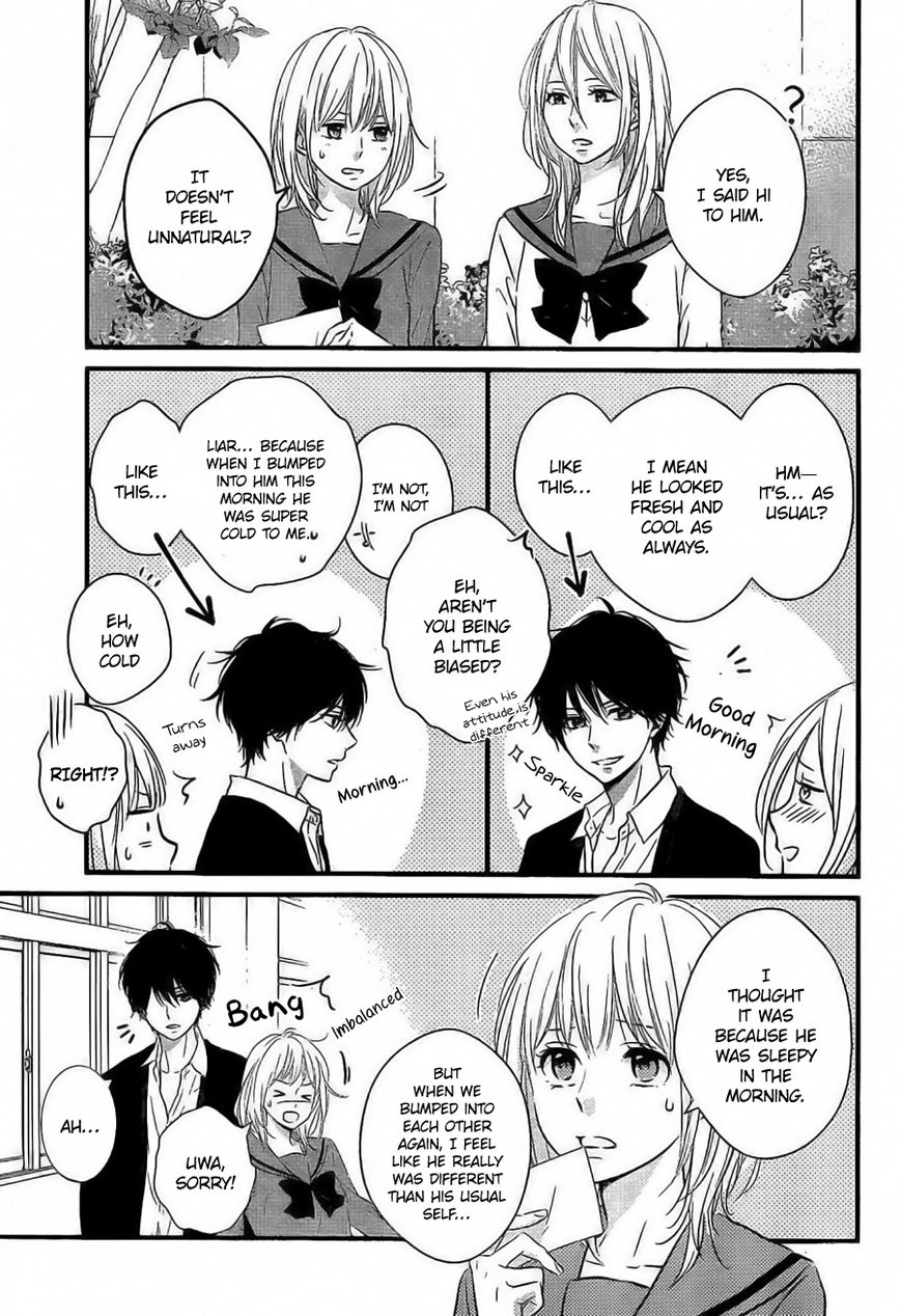 Haru Matsu Bokura Chapter 6 page 6 - Chapter 6