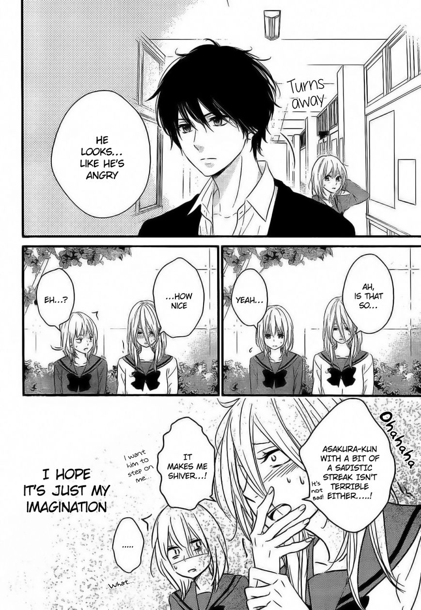 Haru Matsu Bokura Chapter 6 page 7 - Chapter 6