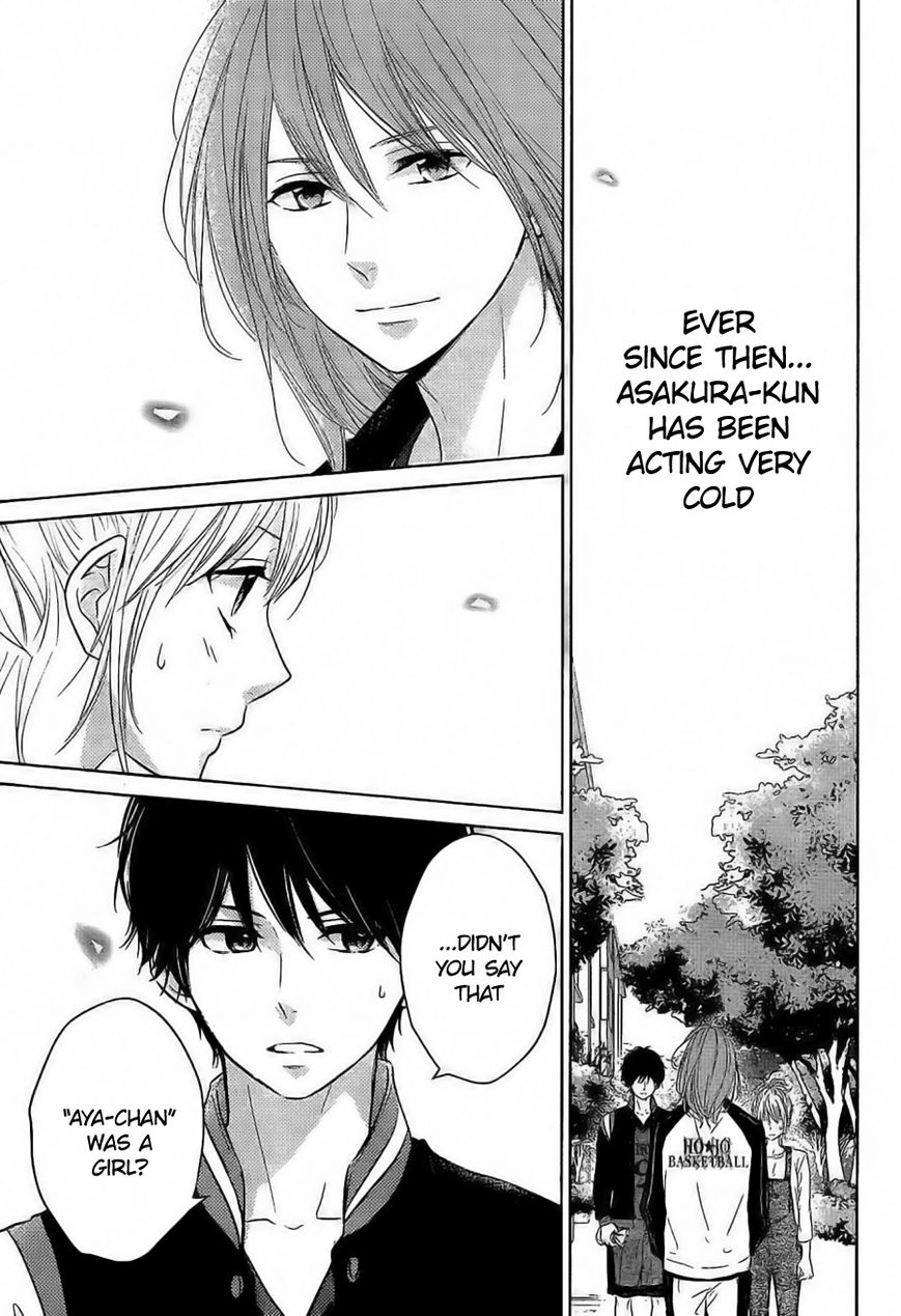 Haru Matsu Bokura Chapter 6 page 8 - Chapter 6