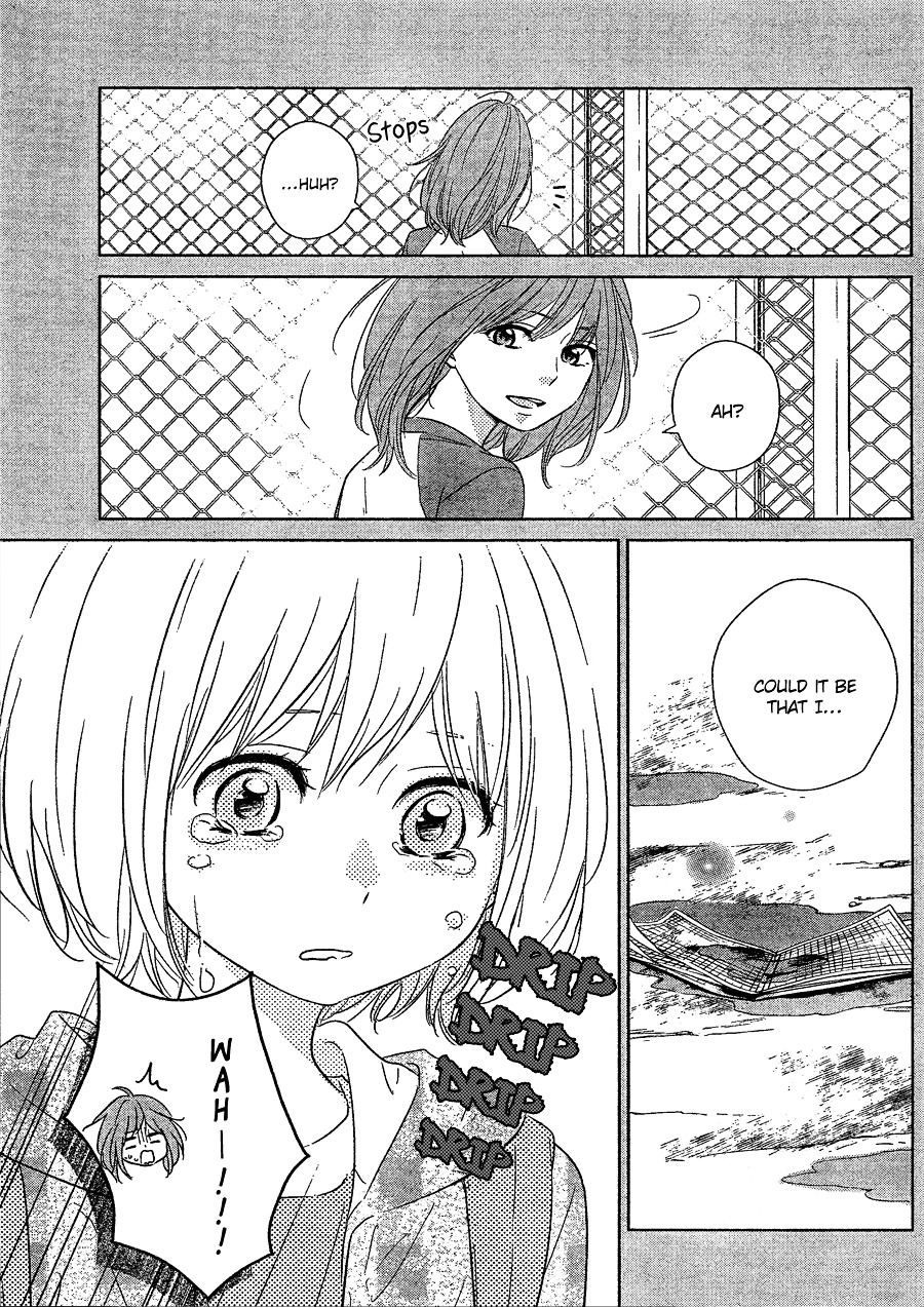 Haru Matsu Bokura Chapter 7 page 11 - Chapter 7