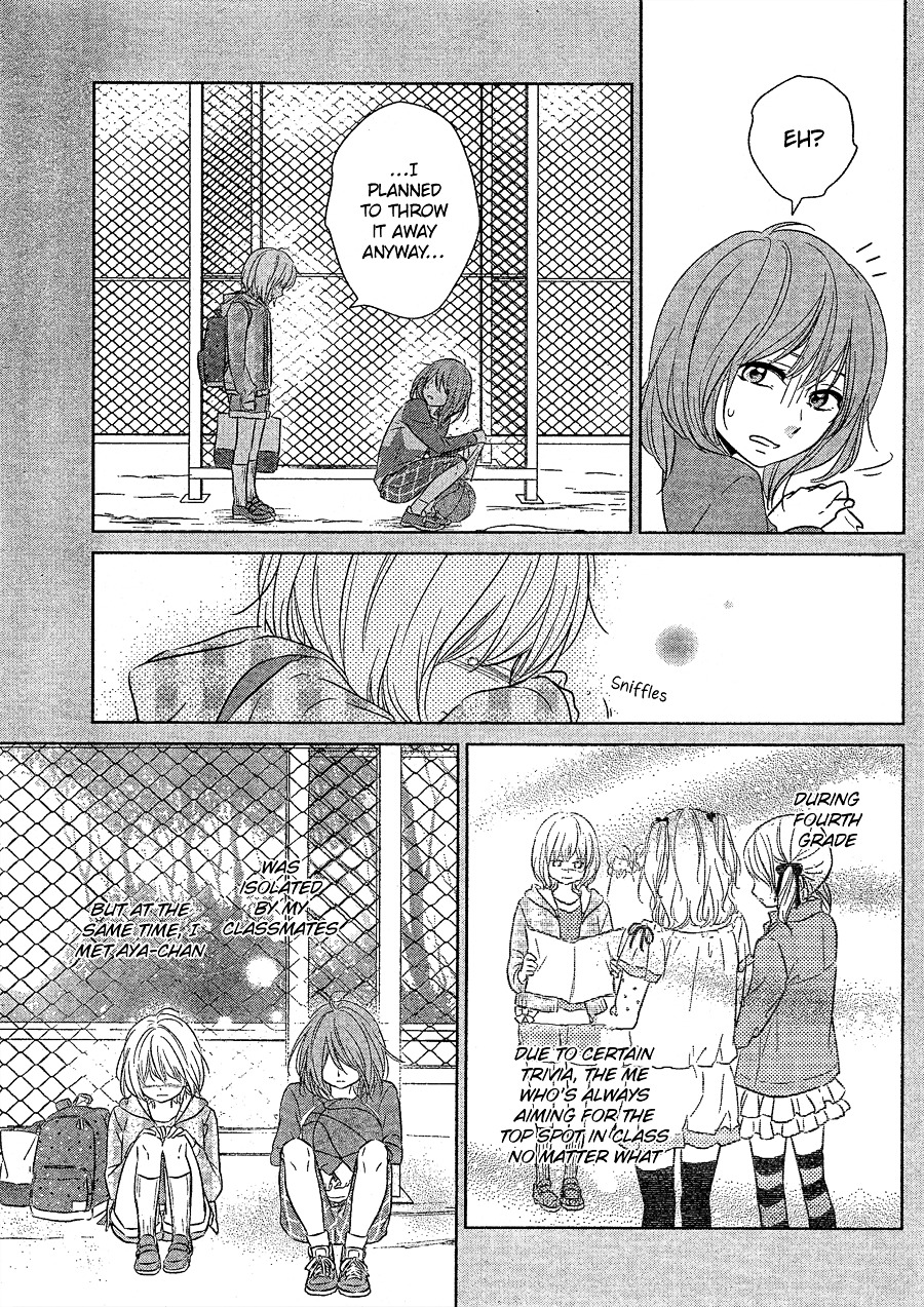 Haru Matsu Bokura Chapter 7 page 13 - Chapter 7