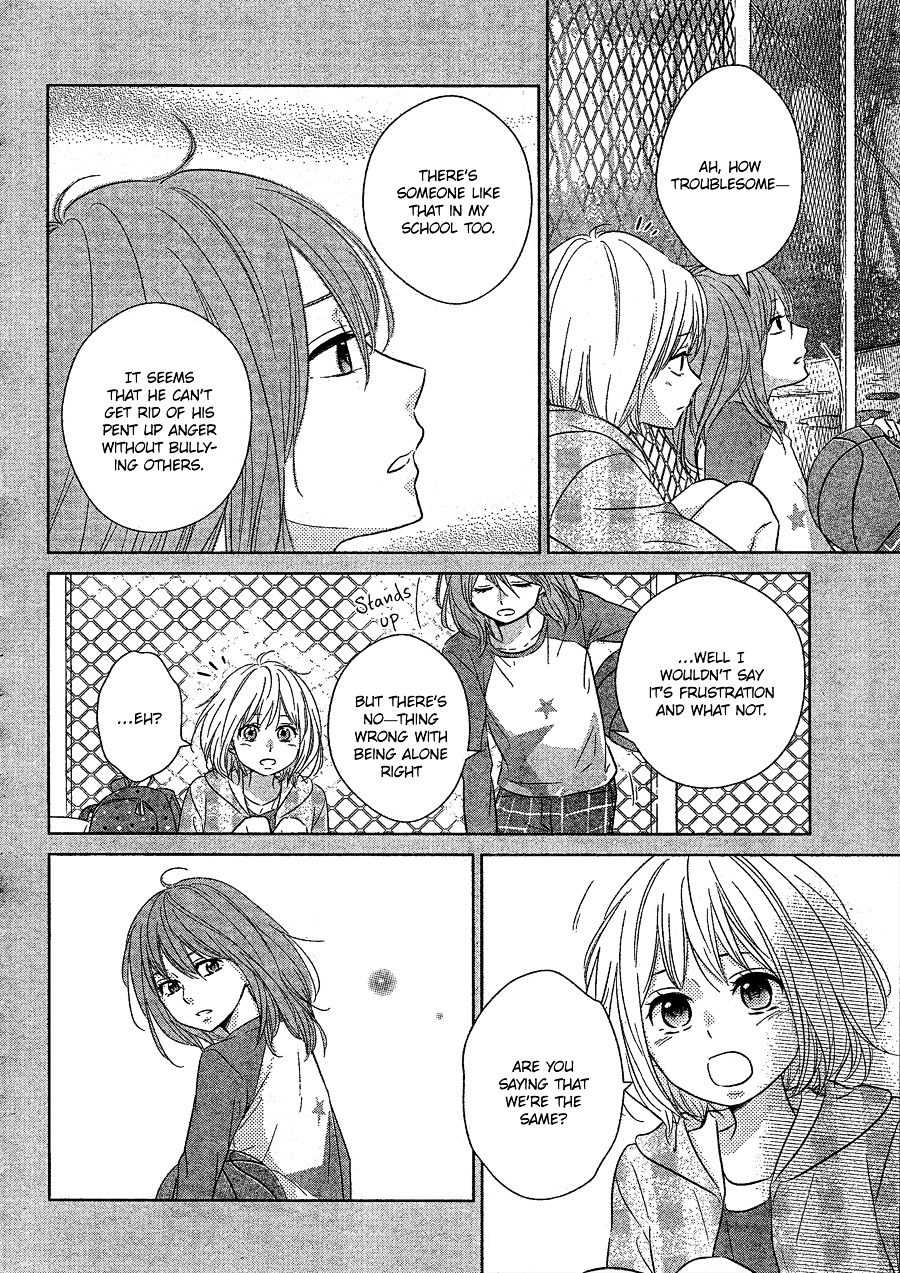 Haru Matsu Bokura Chapter 7 page 14 - Chapter 7