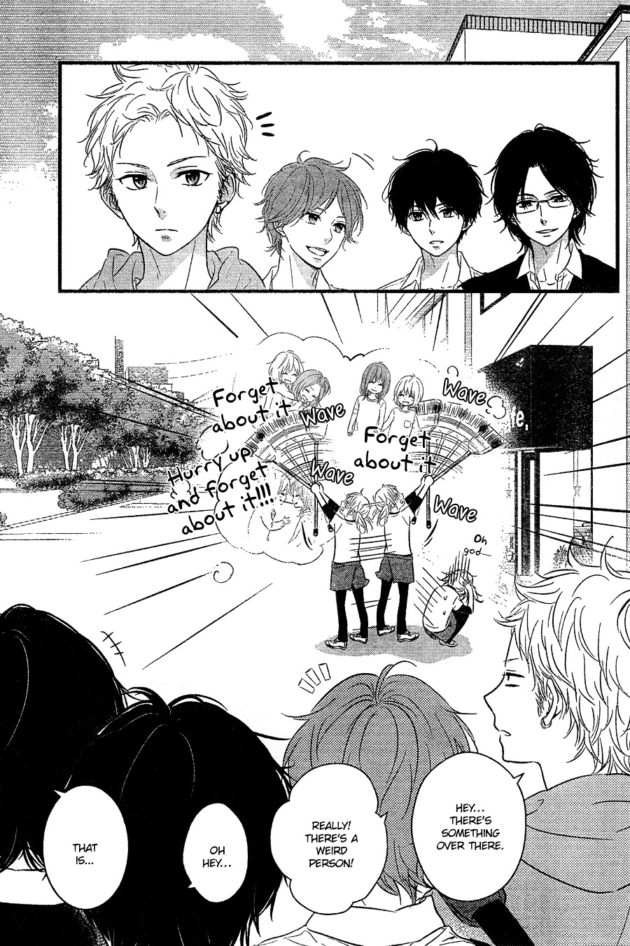 Haru Matsu Bokura Chapter 7 page 17 - Chapter 7