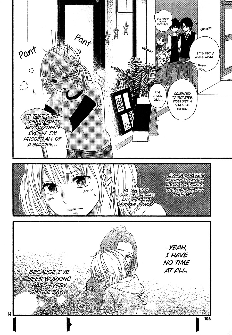 Haru Matsu Bokura Chapter 7 page 18 - Chapter 7