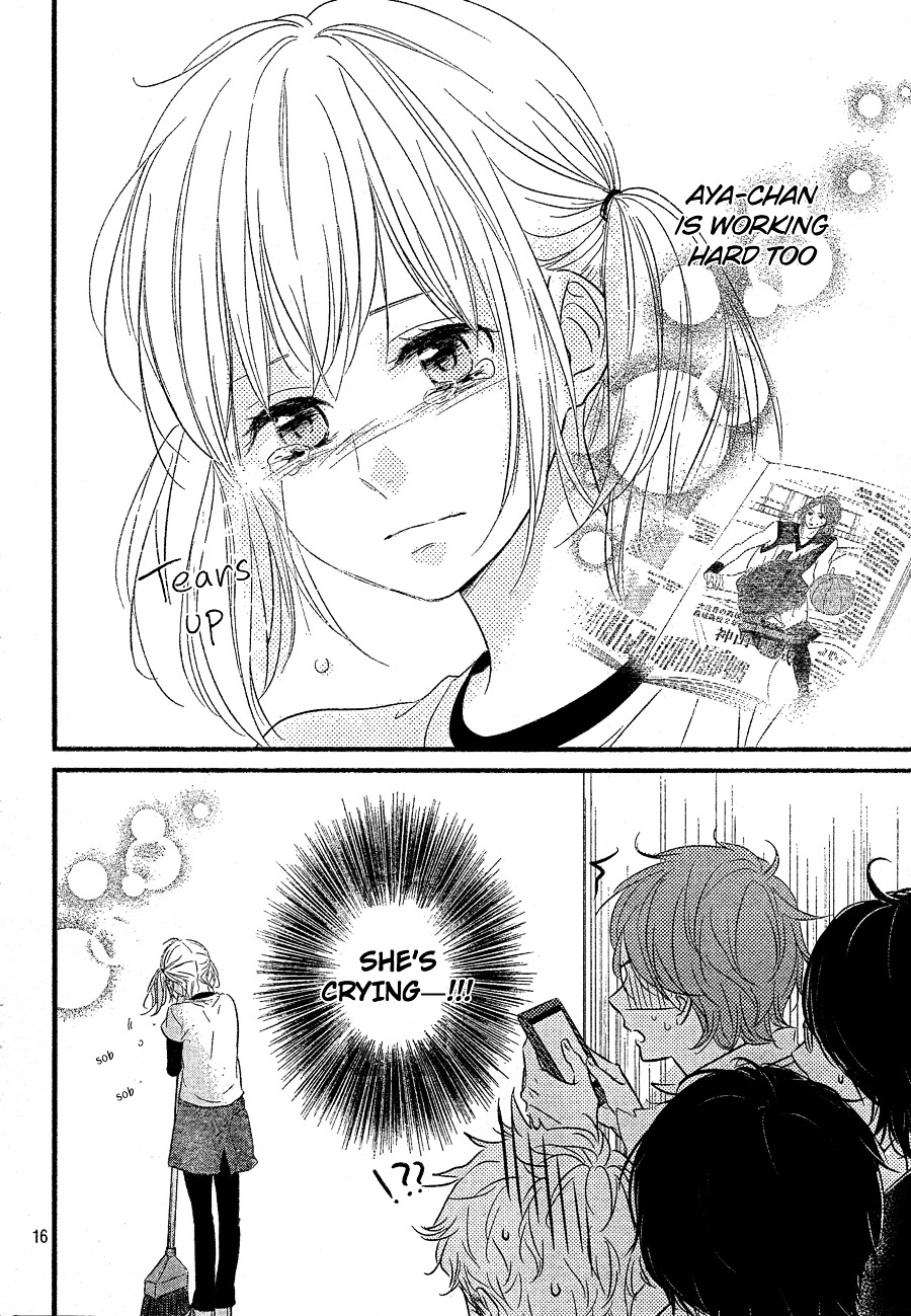 Haru Matsu Bokura Chapter 7 page 20 - Chapter 7