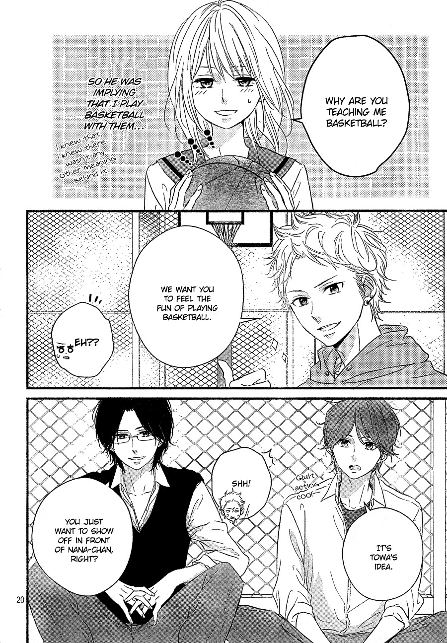 Haru Matsu Bokura Chapter 7 page 24 - Chapter 7