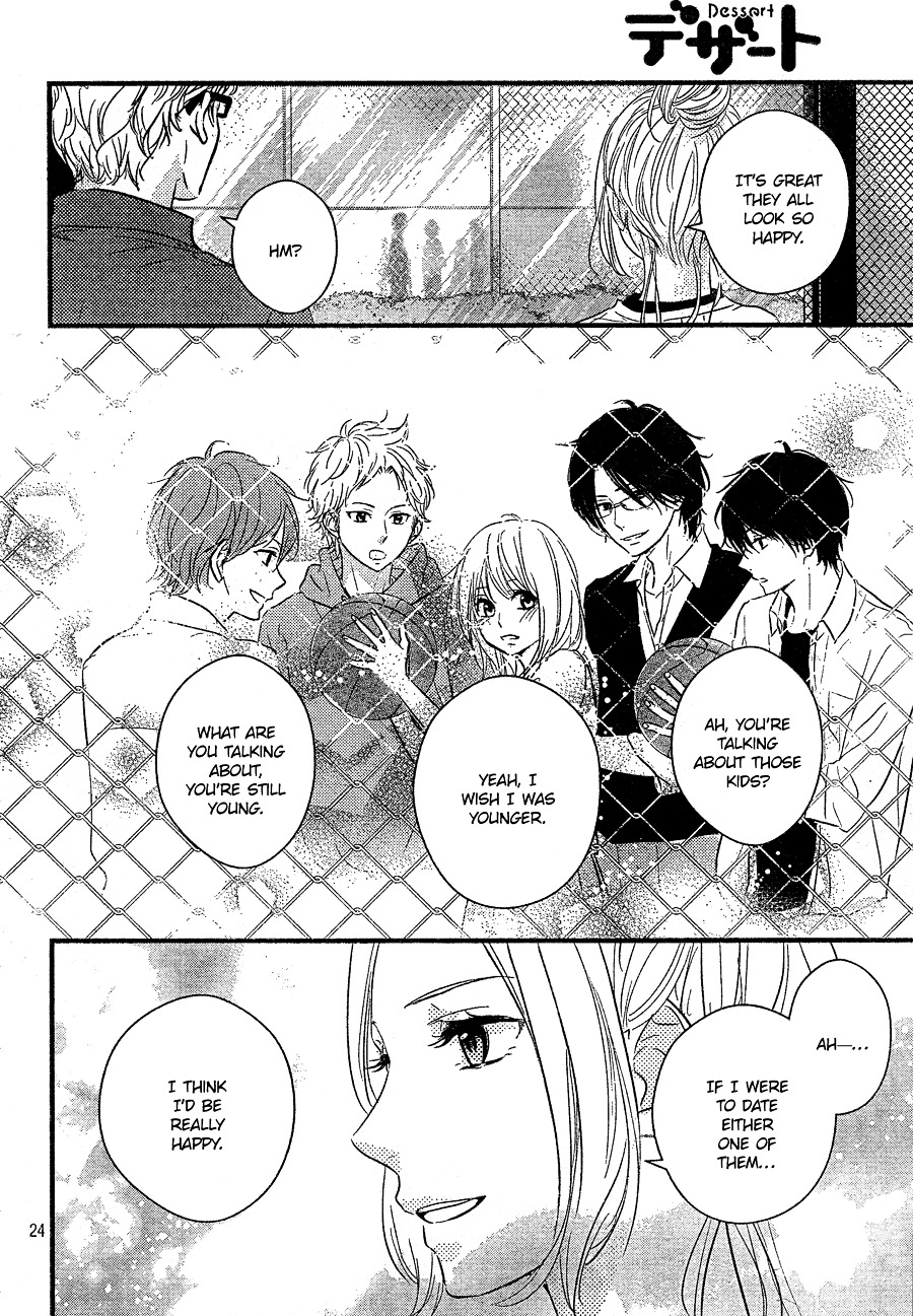 Haru Matsu Bokura Chapter 7 page 28 - Chapter 7