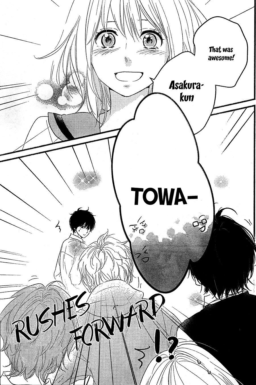 Haru Matsu Bokura Chapter 7 page 35 - Chapter 7