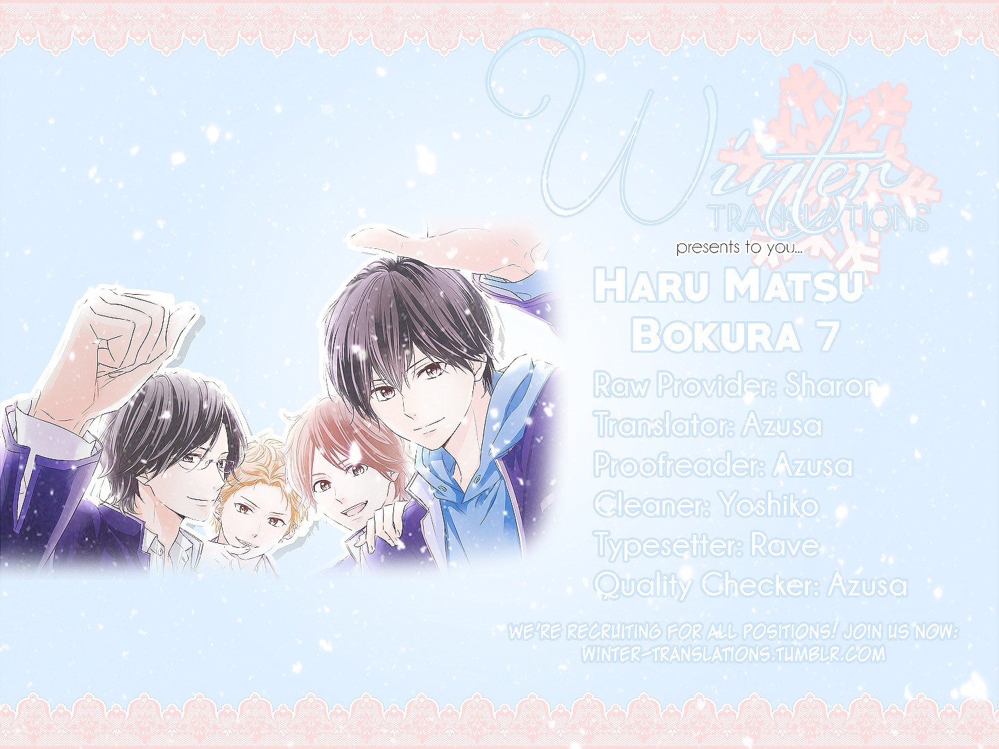 Haru Matsu Bokura Chapter 7 page 4 - Chapter 7
