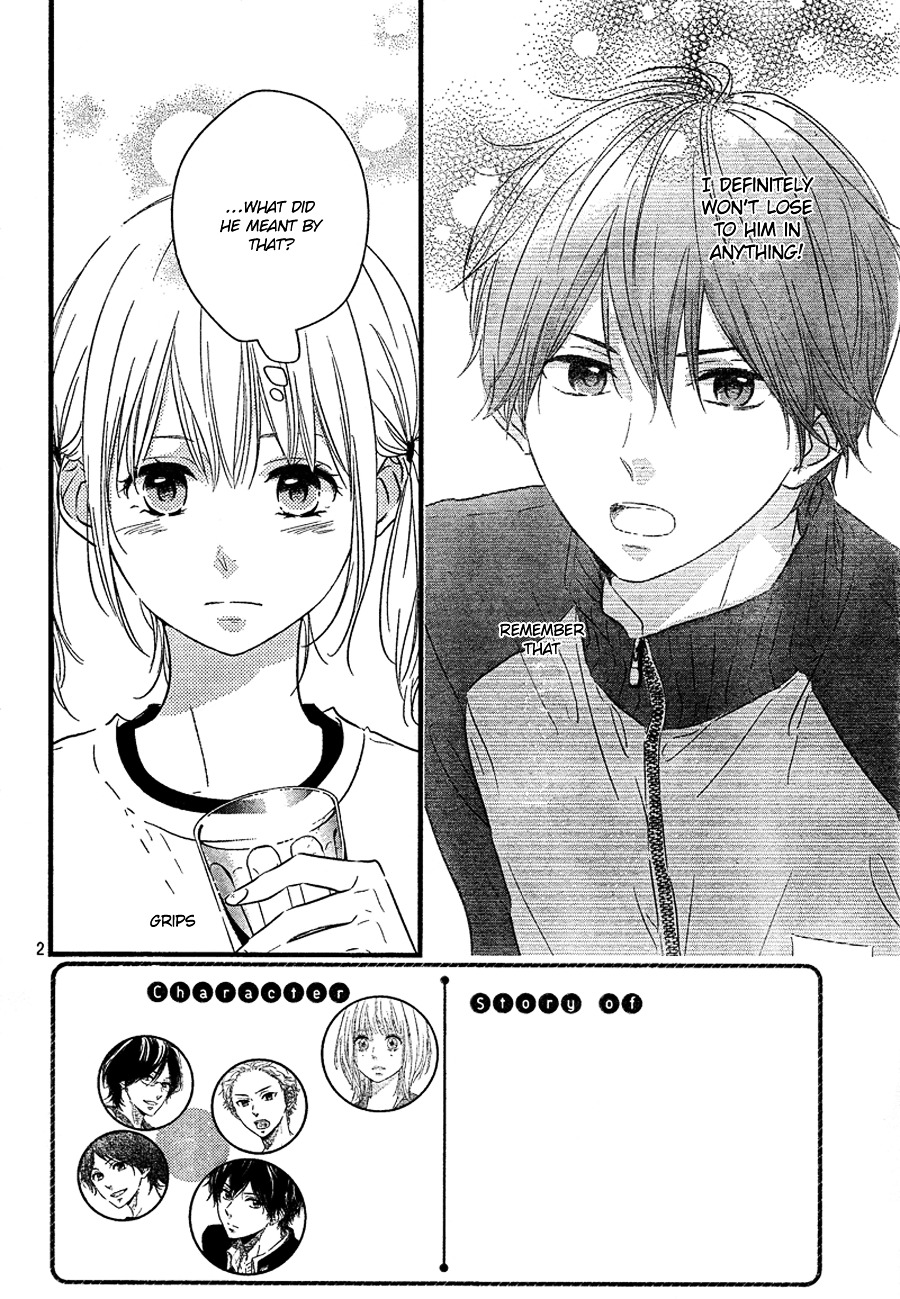 Haru Matsu Bokura Chapter 7 page 6 - Chapter 7