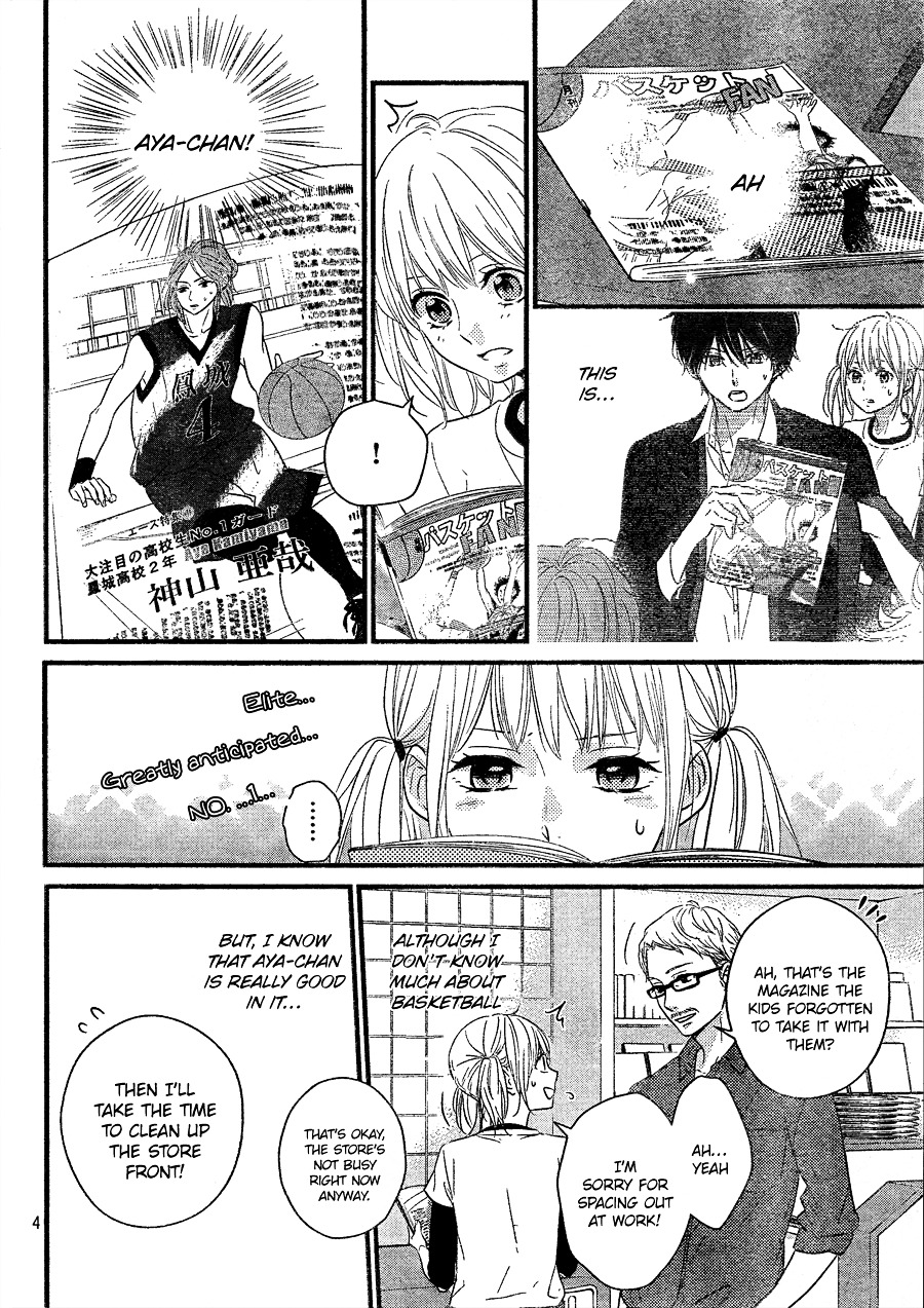 Haru Matsu Bokura Chapter 7 page 8 - Chapter 7