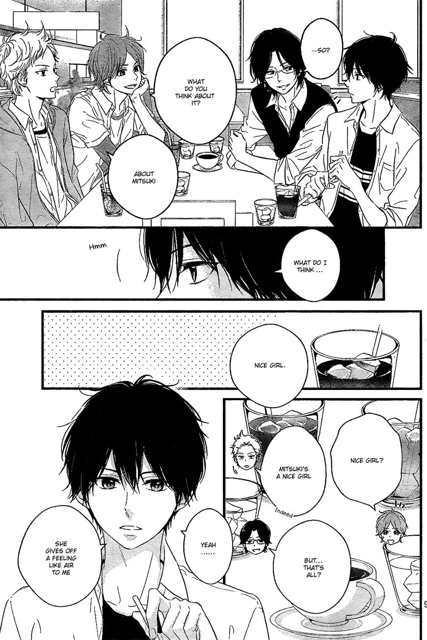 Haru Matsu Bokura Chapter 8 page 11 - Chapter 8