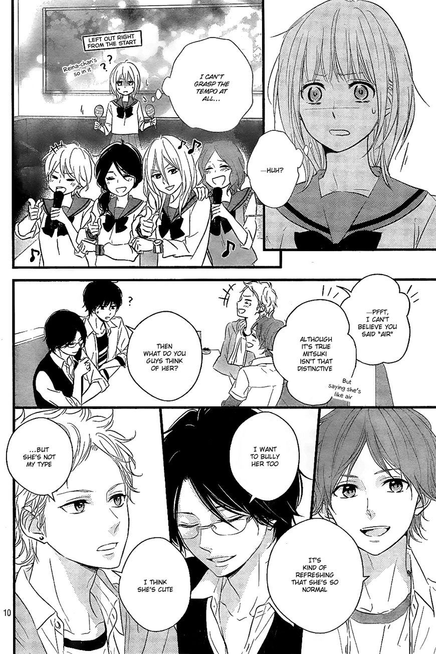 Haru Matsu Bokura Chapter 8 page 12 - Chapter 8