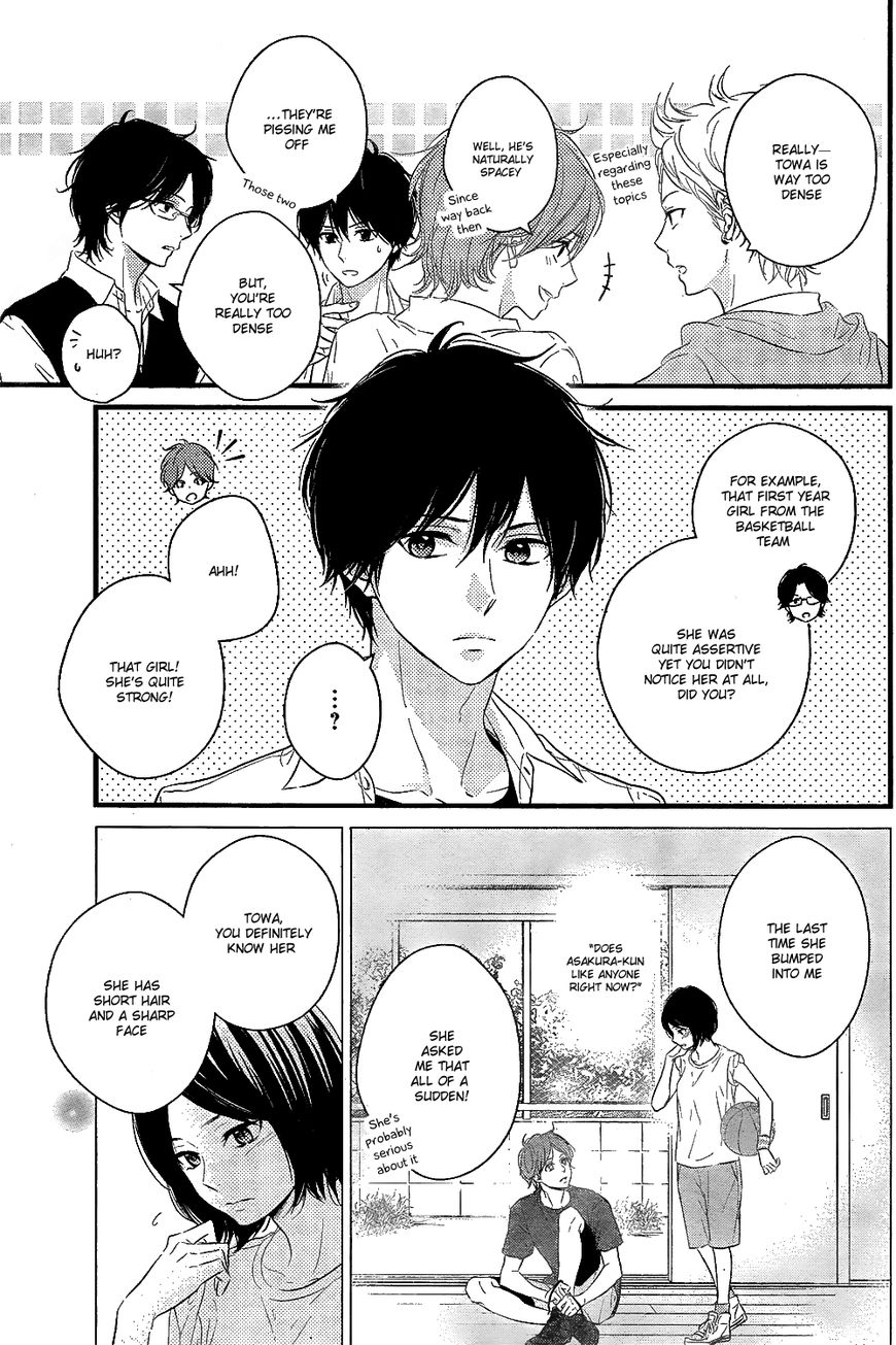 Haru Matsu Bokura Chapter 8 page 13 - Chapter 8