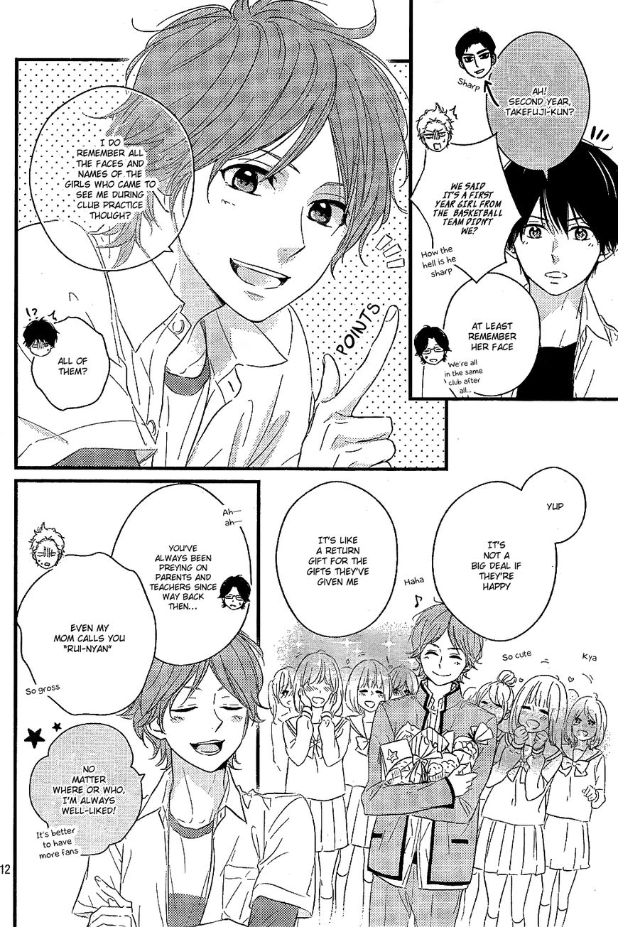 Haru Matsu Bokura Chapter 8 page 14 - Chapter 8