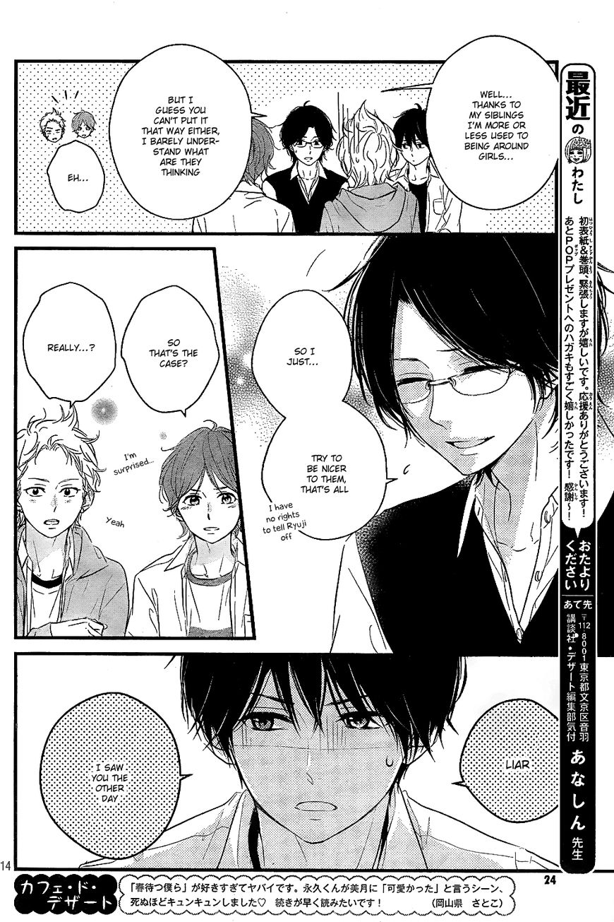 Haru Matsu Bokura Chapter 8 page 16 - Chapter 8