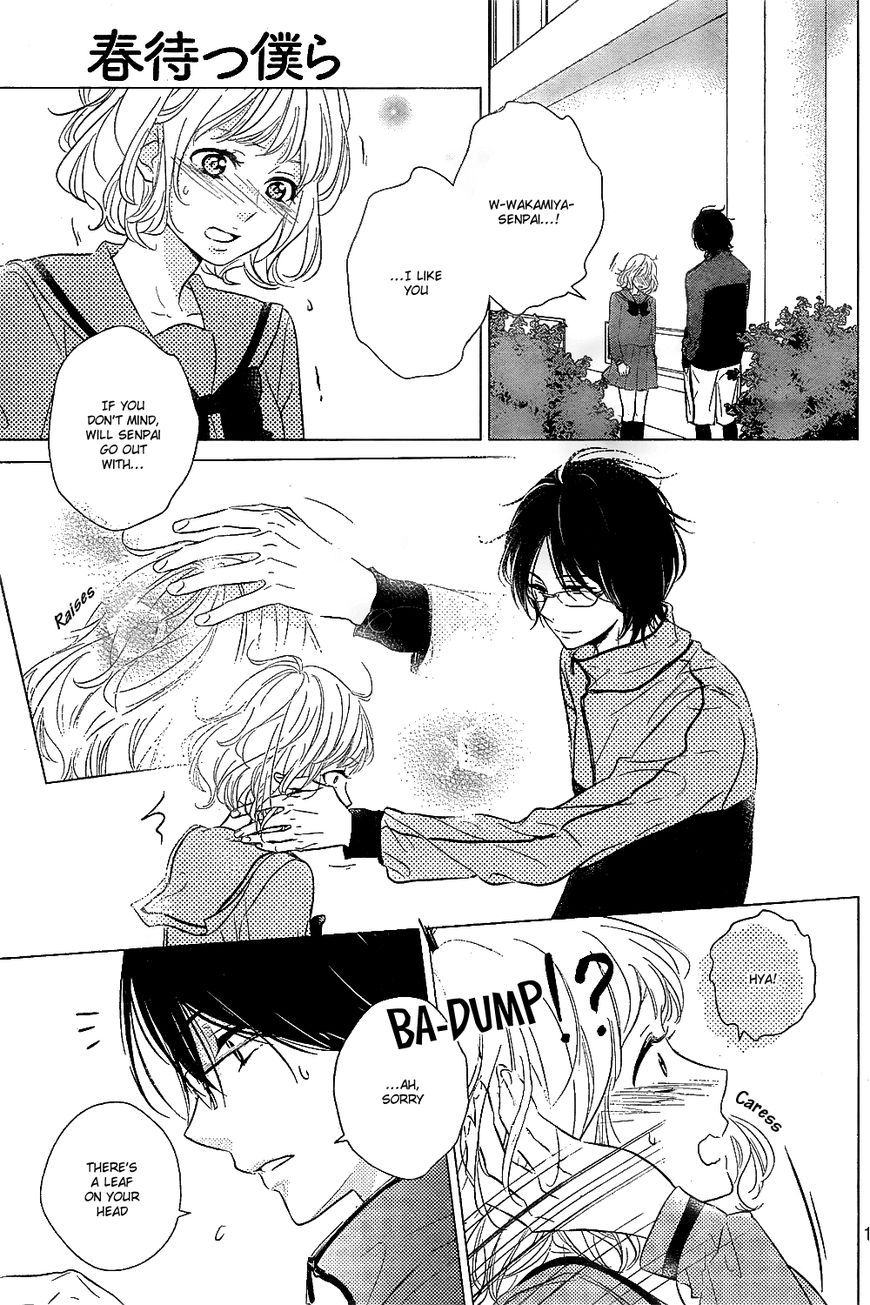 Haru Matsu Bokura Chapter 8 page 17 - Chapter 8