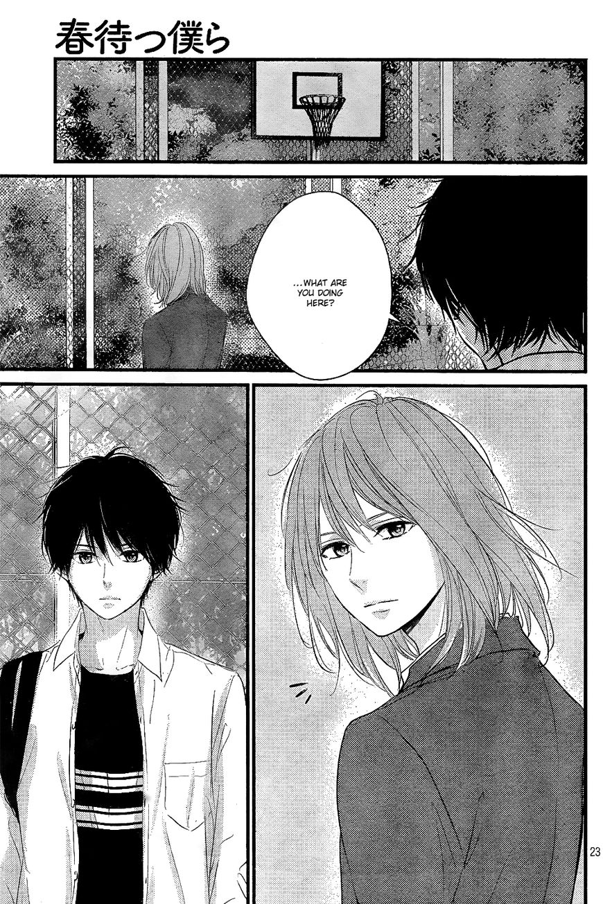 Haru Matsu Bokura Chapter 8 page 24 - Chapter 8
