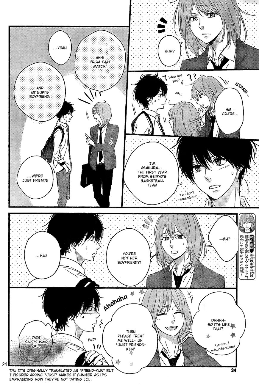 Haru Matsu Bokura Chapter 8 page 25 - Chapter 8