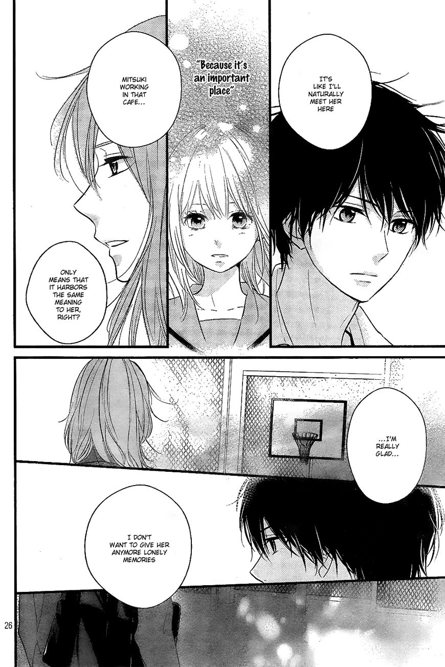 Haru Matsu Bokura Chapter 8 page 27 - Chapter 8