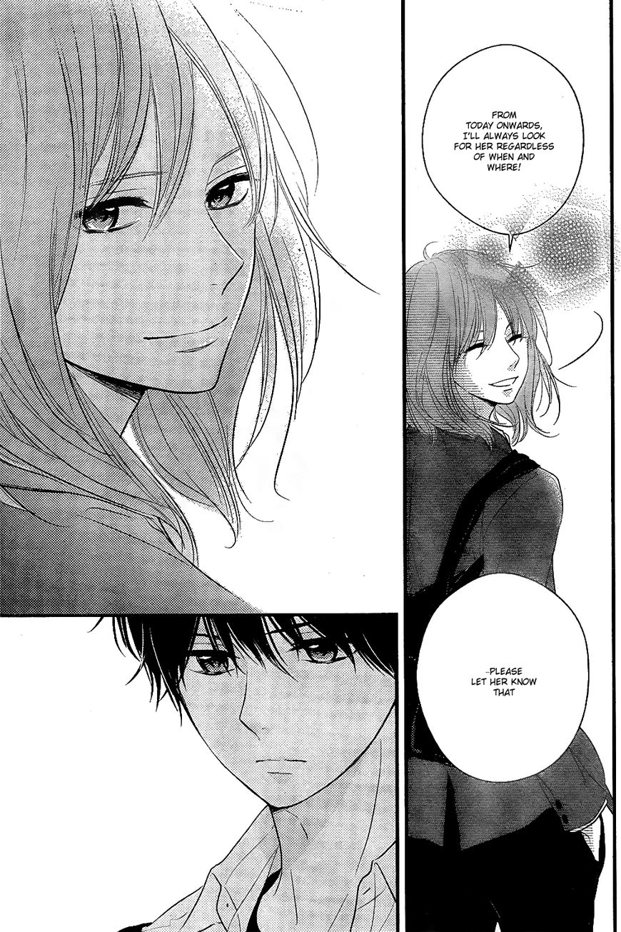 Haru Matsu Bokura Chapter 8 page 28 - Chapter 8
