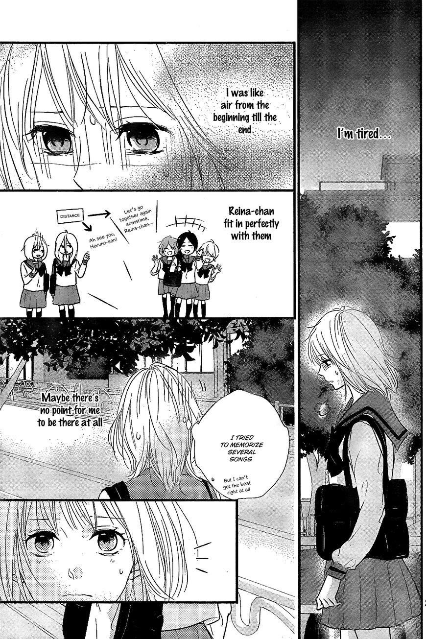 Haru Matsu Bokura Chapter 8 page 30 - Chapter 8