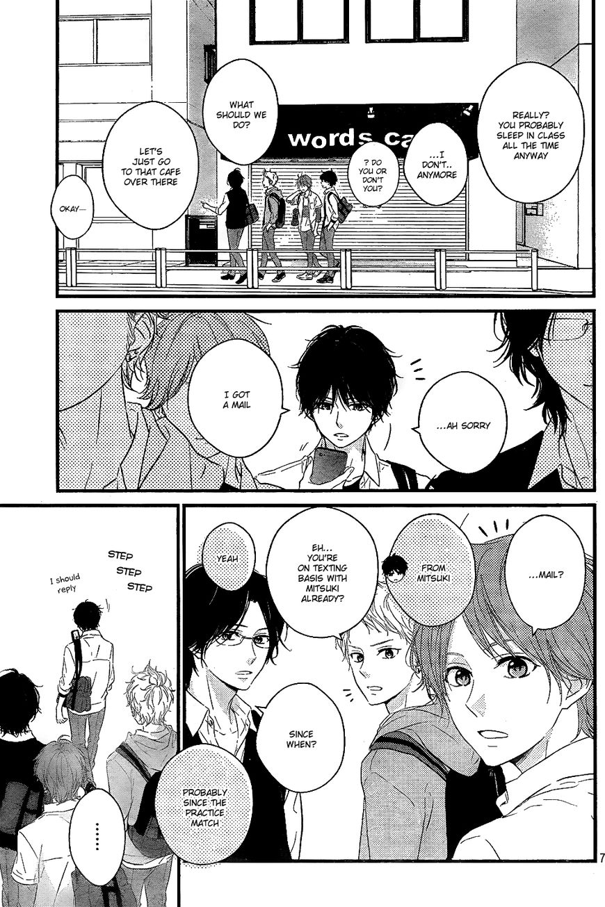 Haru Matsu Bokura Chapter 8 page 9 - Chapter 8