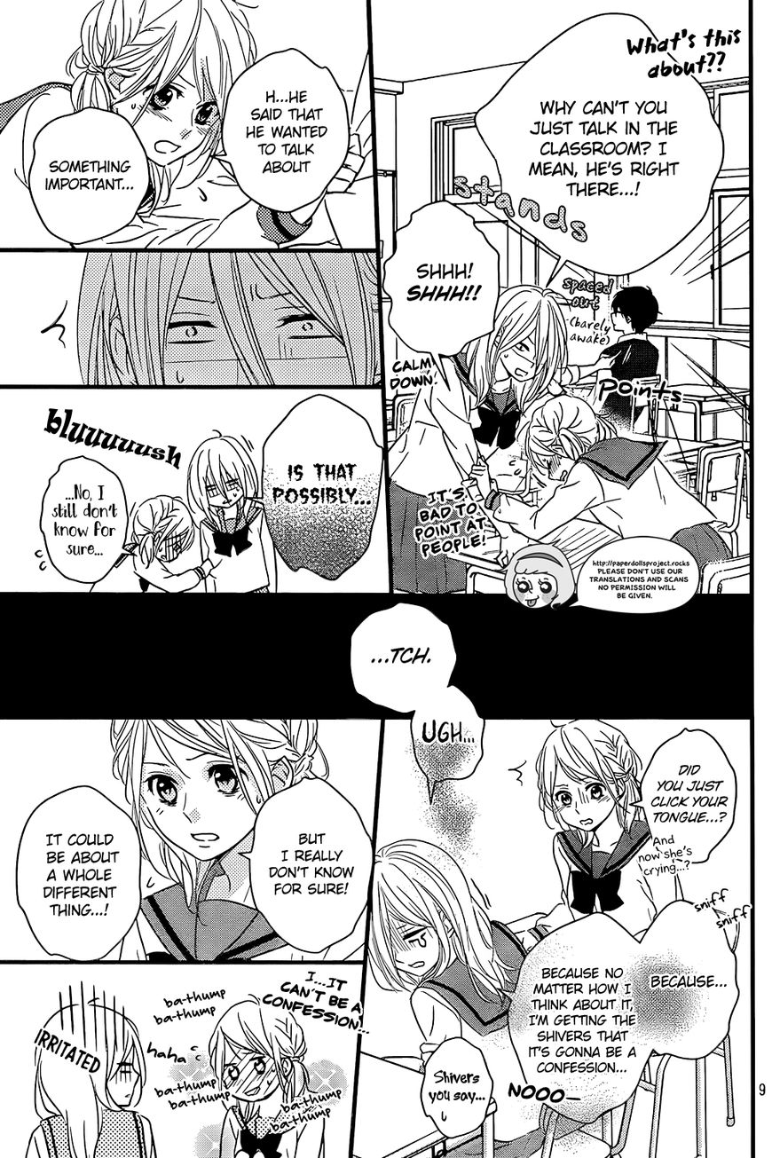 Haru Matsu Bokura Chapter 9 page 11 - Chapter 9 : Time to get your heart racing.