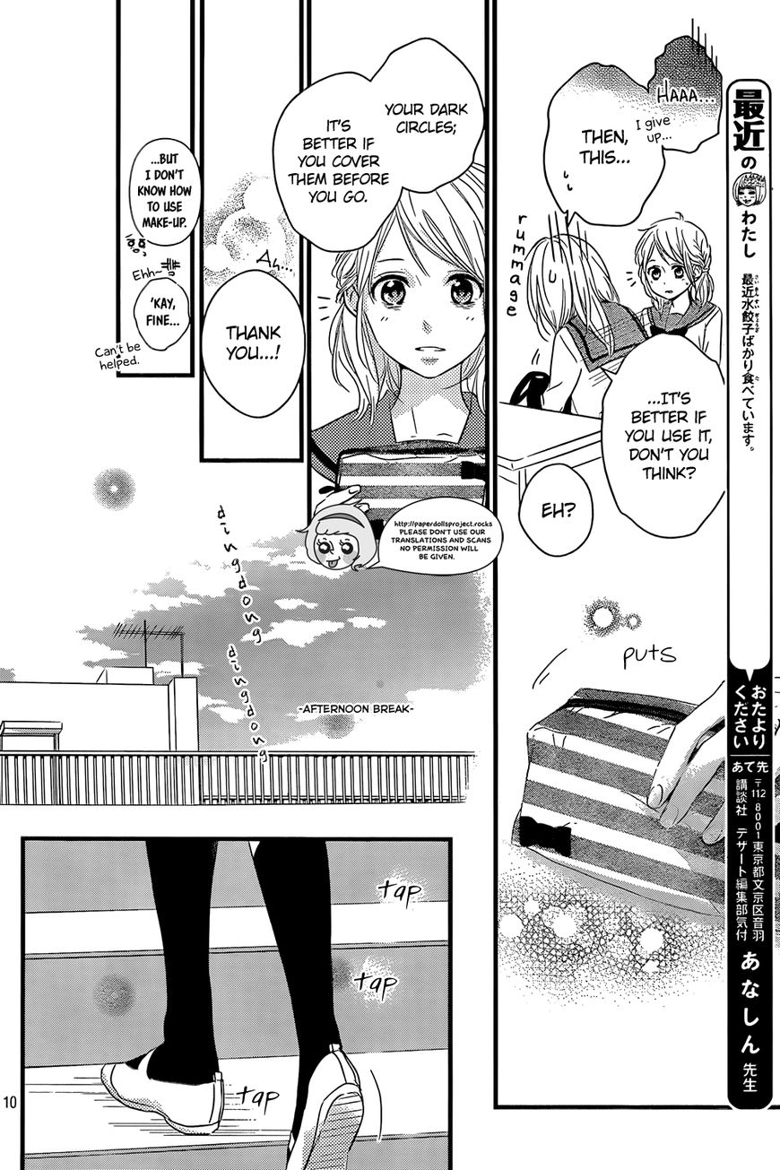 Haru Matsu Bokura Chapter 9 page 12 - Chapter 9 : Time to get your heart racing.