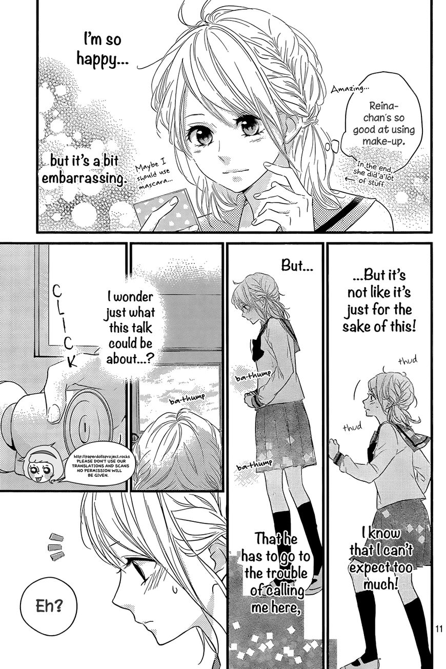 Haru Matsu Bokura Chapter 9 page 13 - Chapter 9 : Time to get your heart racing.