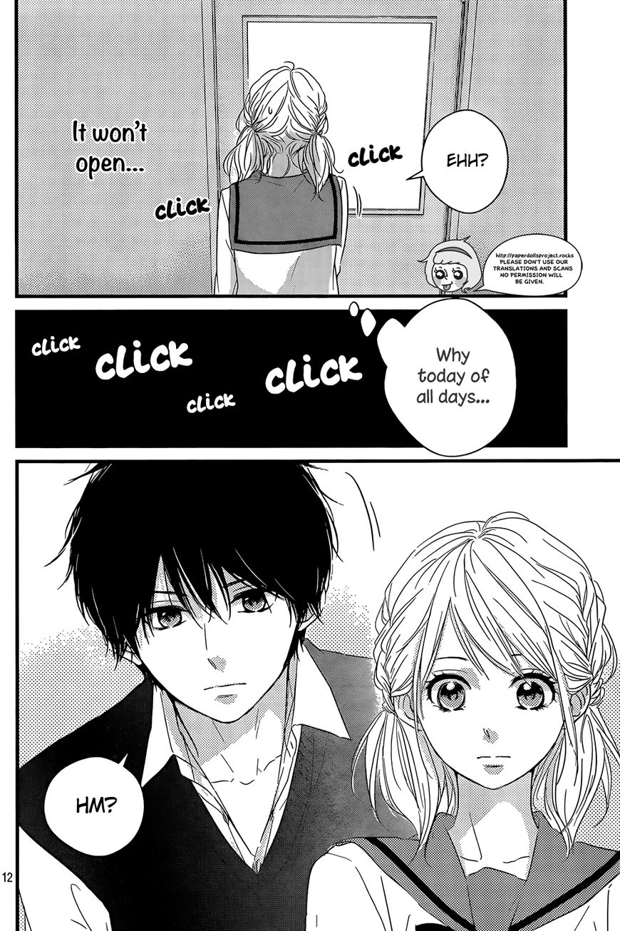 Haru Matsu Bokura Chapter 9 page 14 - Chapter 9 : Time to get your heart racing.