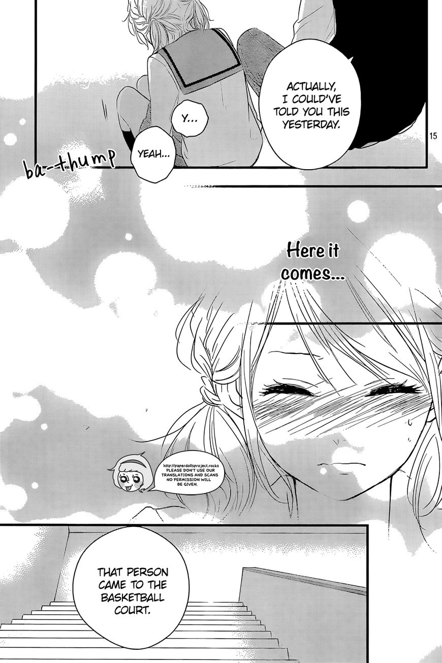 Haru Matsu Bokura Chapter 9 page 17 - Chapter 9 : Time to get your heart racing.