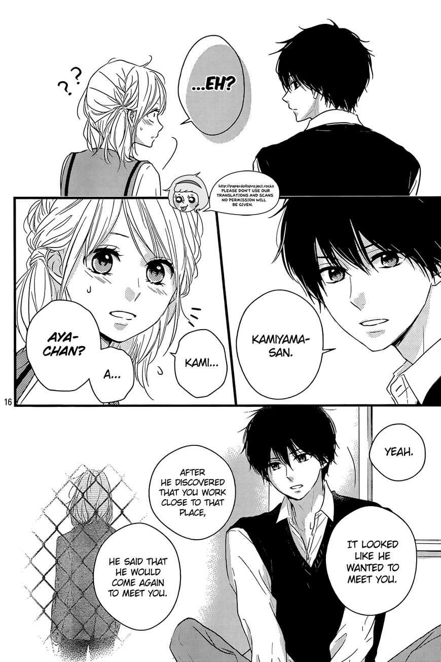 Haru Matsu Bokura Chapter 9 page 18 - Chapter 9 : Time to get your heart racing.