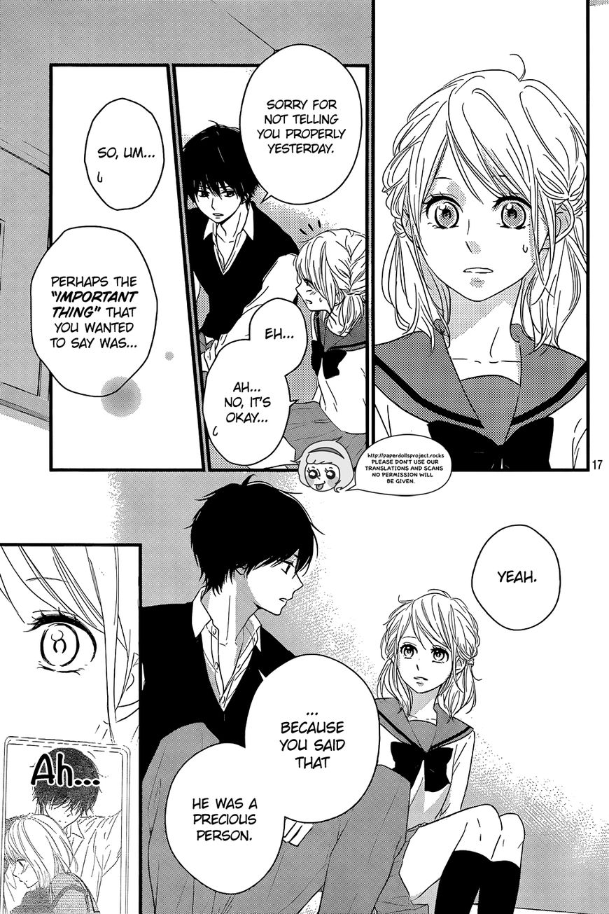 Haru Matsu Bokura Chapter 9 page 19 - Chapter 9 : Time to get your heart racing.