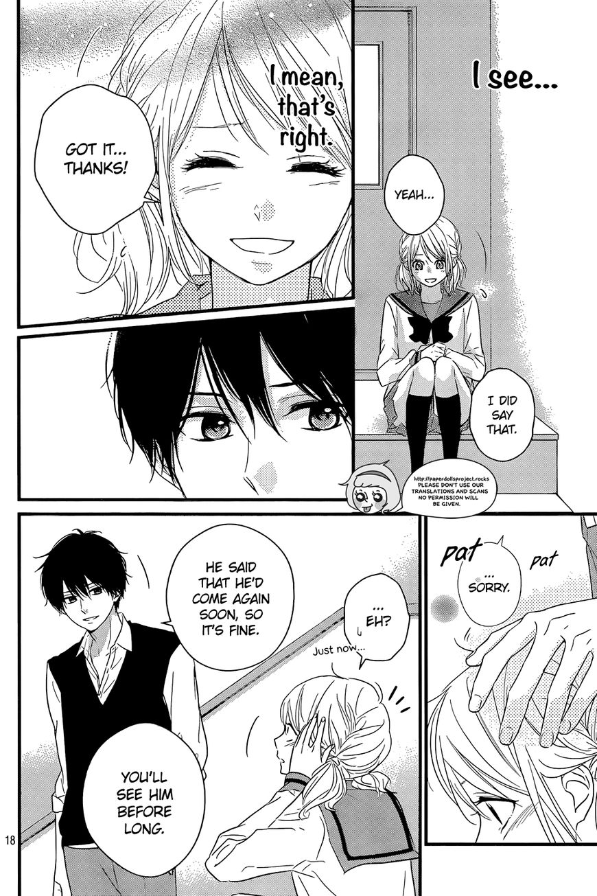Haru Matsu Bokura Chapter 9 page 20 - Chapter 9 : Time to get your heart racing.