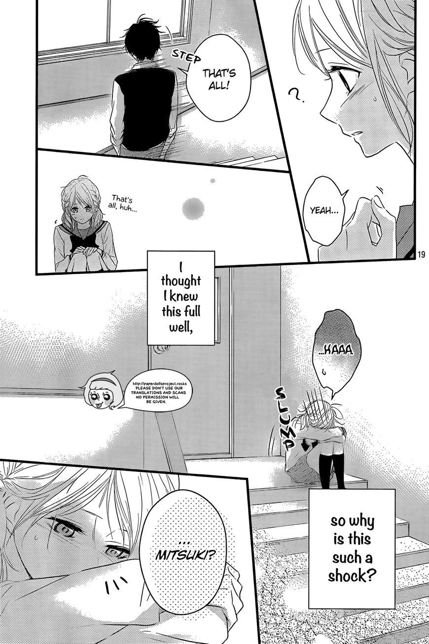 Haru Matsu Bokura Chapter 9 page 21 - Chapter 9 : Time to get your heart racing.