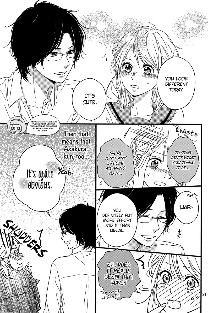 Haru Matsu Bokura Chapter 9 page 23 - Chapter 9 : Time to get your heart racing.