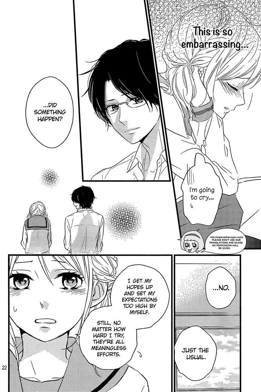 Haru Matsu Bokura Chapter 9 page 24 - Chapter 9 : Time to get your heart racing.