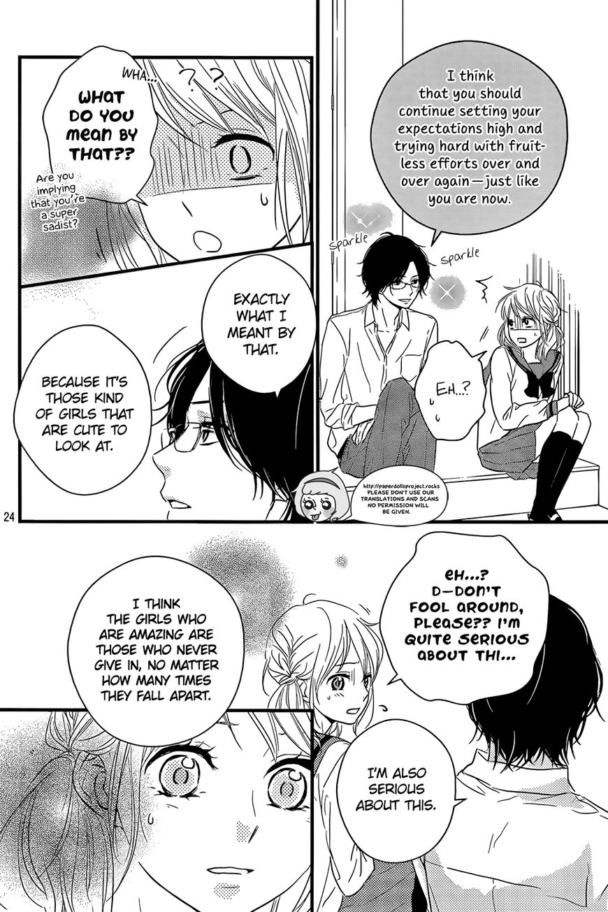 Haru Matsu Bokura Chapter 9 page 26 - Chapter 9 : Time to get your heart racing.