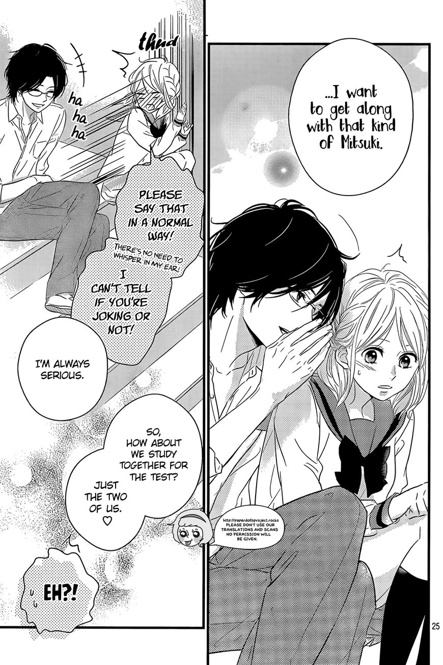 Haru Matsu Bokura Chapter 9 page 27 - Chapter 9 : Time to get your heart racing.
