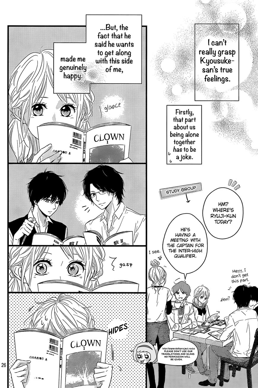 Haru Matsu Bokura Chapter 9 page 28 - Chapter 9 : Time to get your heart racing.