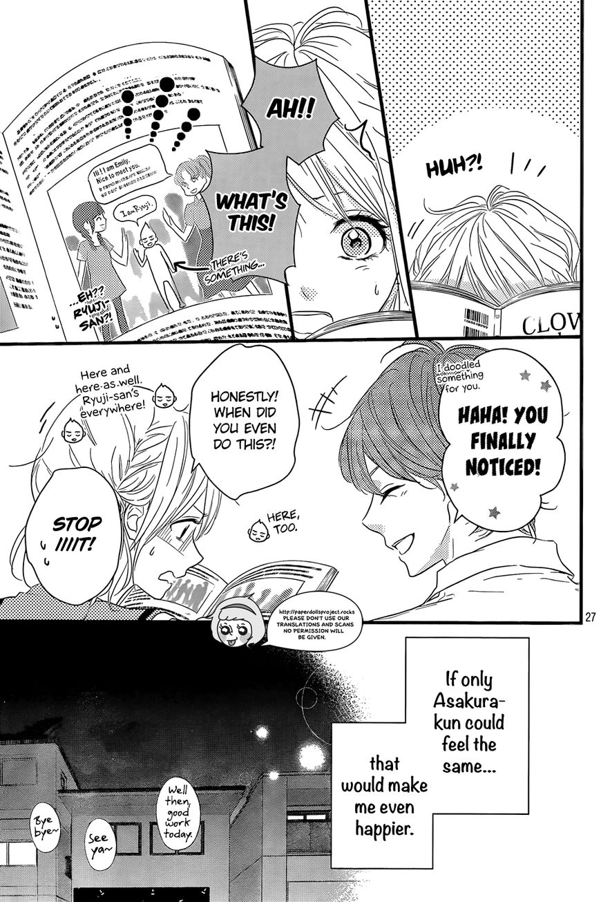 Haru Matsu Bokura Chapter 9 page 29 - Chapter 9 : Time to get your heart racing.
