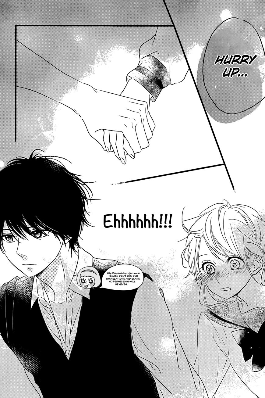 Haru Matsu Bokura Chapter 9 page 32 - Chapter 9 : Time to get your heart racing.