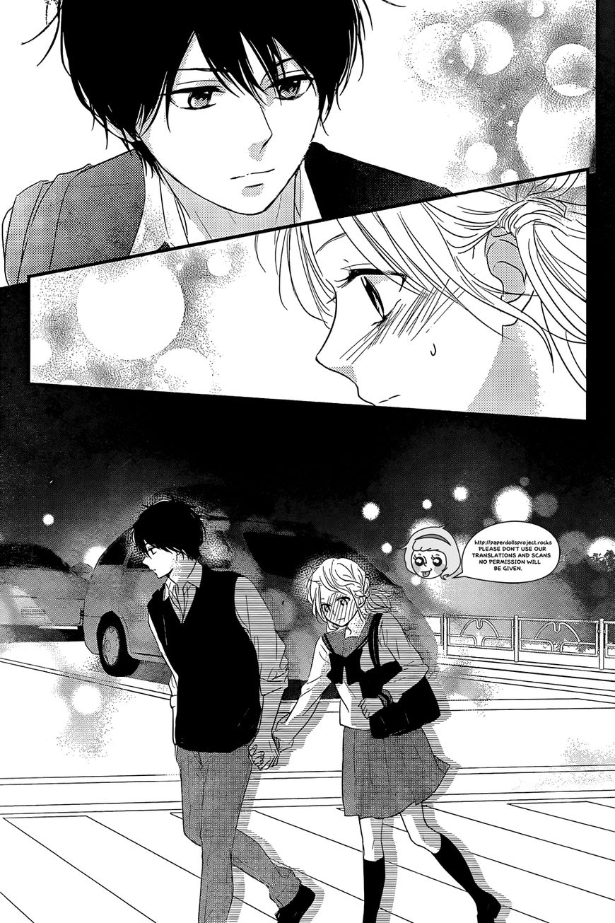 Haru Matsu Bokura Chapter 9 page 33 - Chapter 9 : Time to get your heart racing.