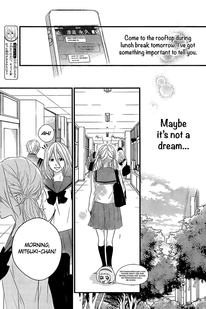 Haru Matsu Bokura Chapter 9 page 9 - Chapter 9 : Time to get your heart racing.