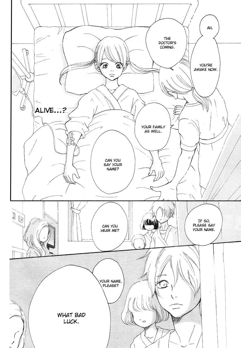 Haru Meguru Chapter 0 page 14 - Chapter 0